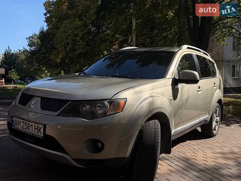 Mitsubishi Outlander
