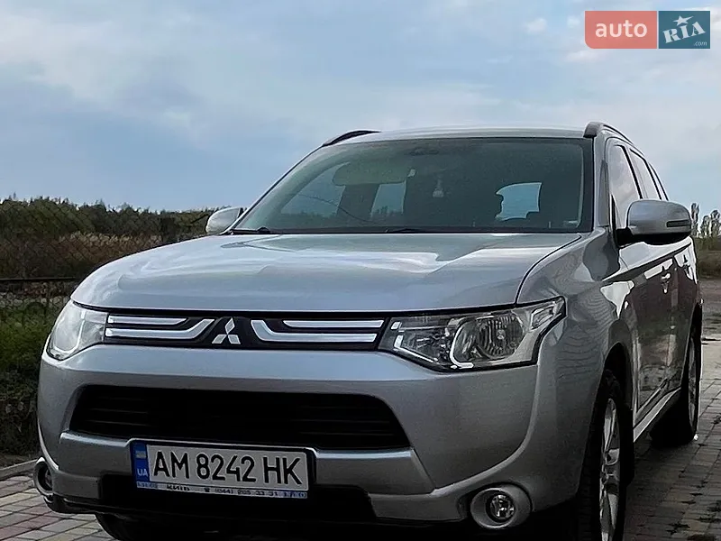 Mitsubishi Outlander