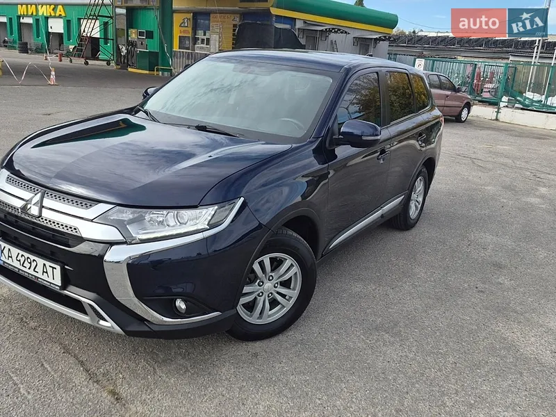 Mitsubishi Outlander