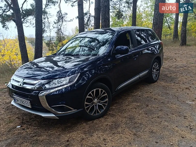 Mitsubishi Outlander
