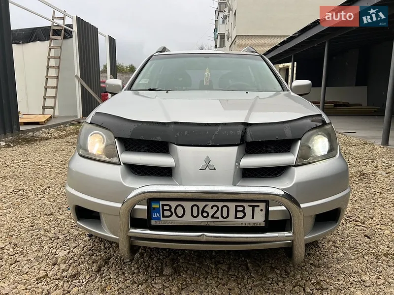 Mitsubishi Outlander