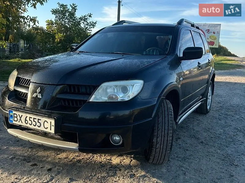 Mitsubishi Outlander