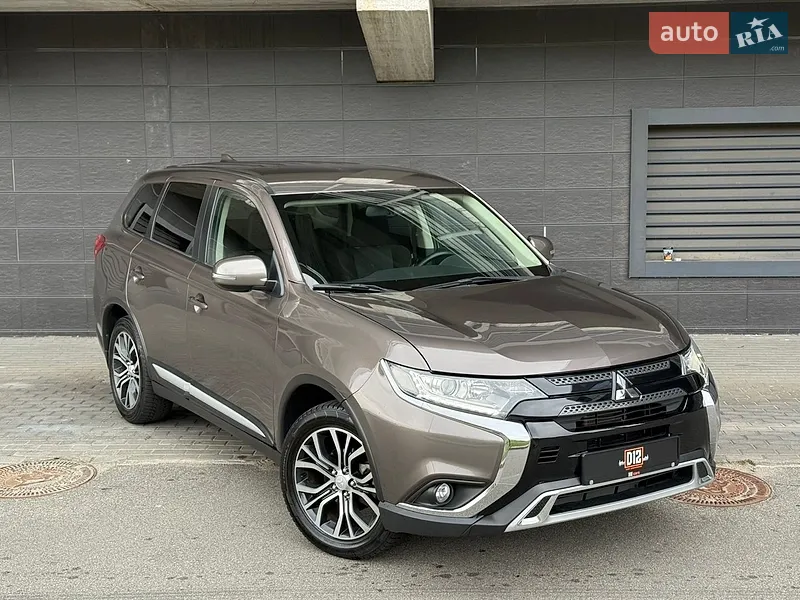 Mitsubishi Outlander