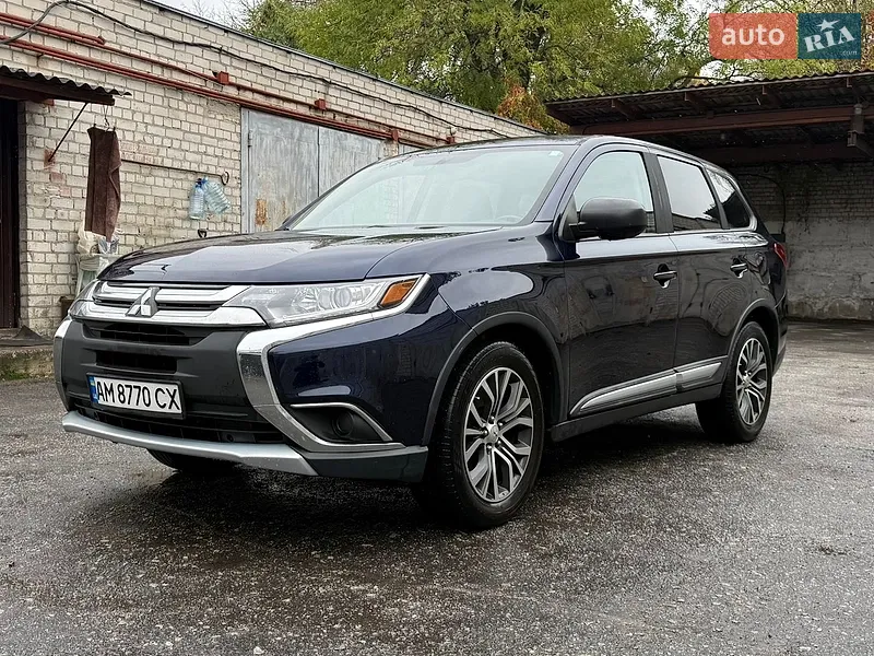 Mitsubishi Outlander