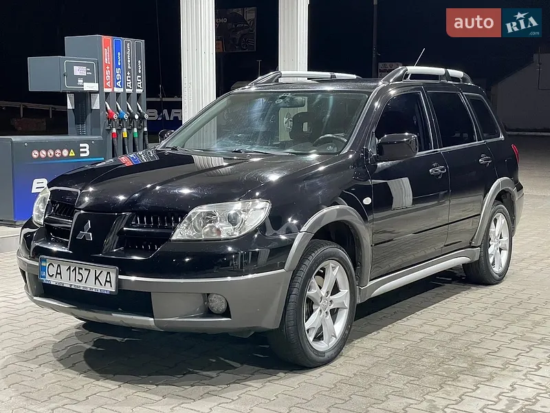 Mitsubishi Outlander