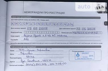 Внедорожник / Кроссовер Mitsubishi Pajero Sport 2015 в Черновцах