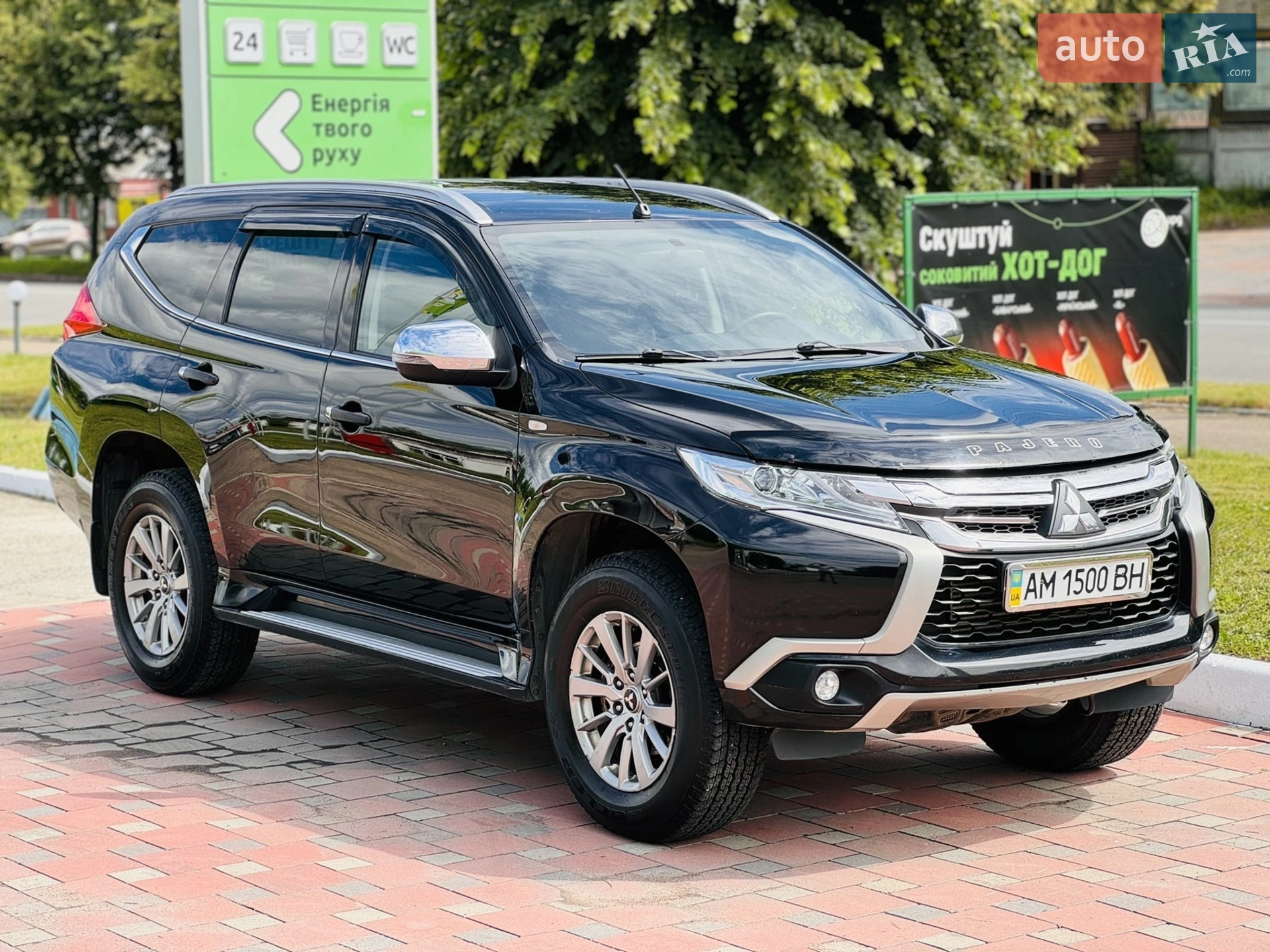 Фото авто 8