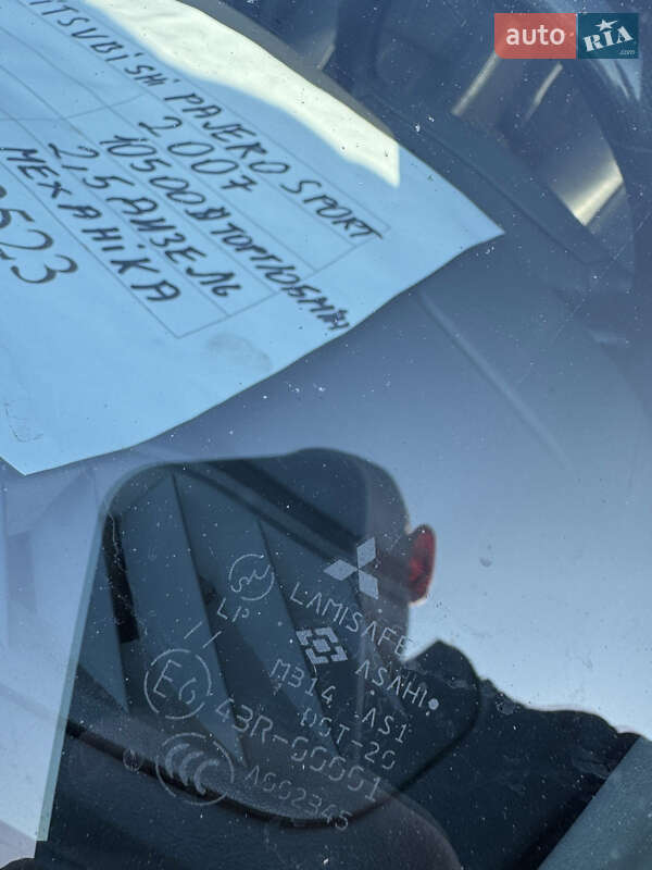 Внедорожник / Кроссовер Mitsubishi Pajero Sport 2007 в Бедевле