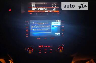 Внедорожник / Кроссовер Mitsubishi Pajero Wagon 2014 в Ирпене