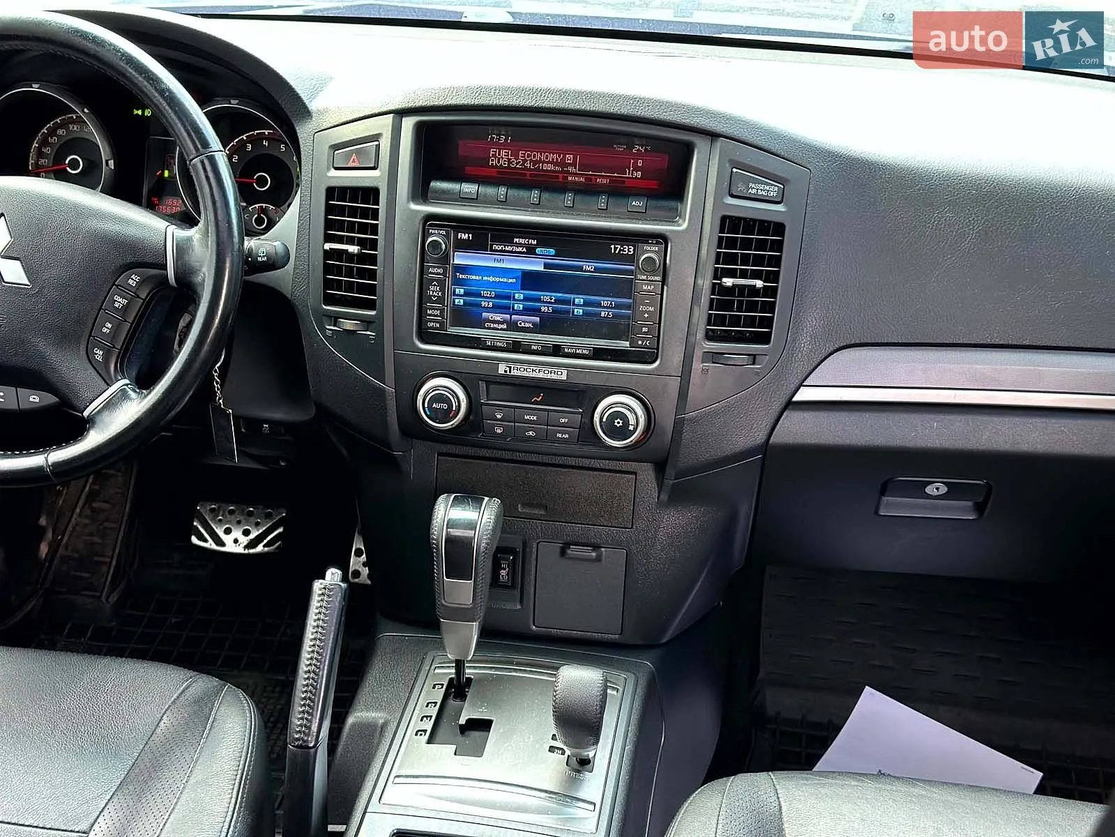 2014 Mitsubishi Pajero - мініатюра 27