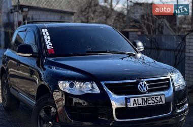 Внедорожник / Кроссовер Mitsubishi Pajero 1993 в Виннице