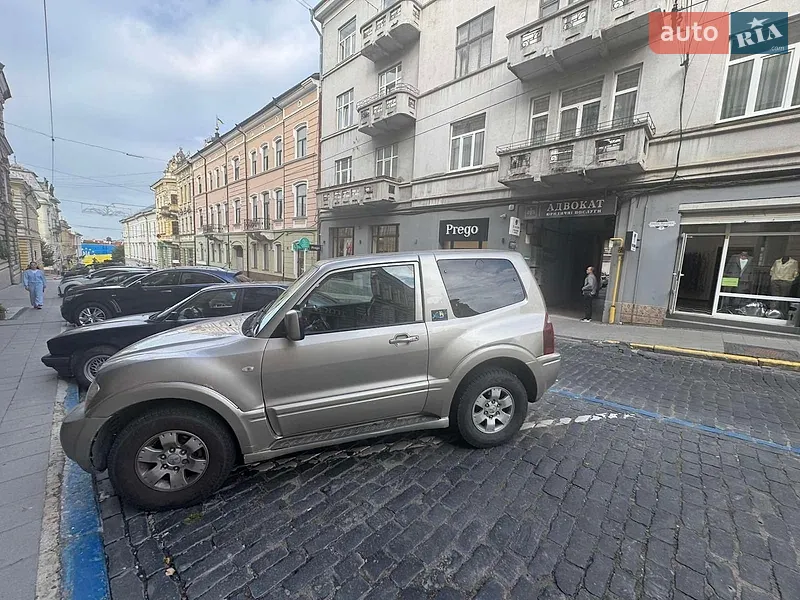 Mitsubishi Pajero