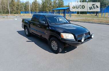 Пикап Mitsubishi Raider 2006 в 