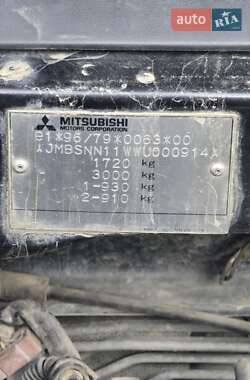 Мінівен Mitsubishi Space Runner 1997 в Ізмаїлі