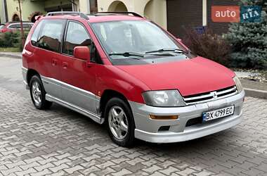 Минивэн Mitsubishi Space Runner 2000 в Хмельницком