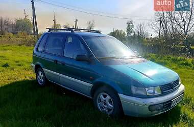 Мінівен Mitsubishi Space Runner 1995 в Ізмаїлі