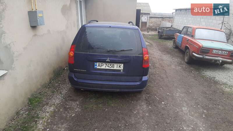 Минивэн Mitsubishi Space Star 2004 в Покровском