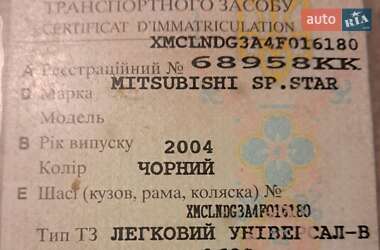 Минивэн Mitsubishi Space Star 2004 в 