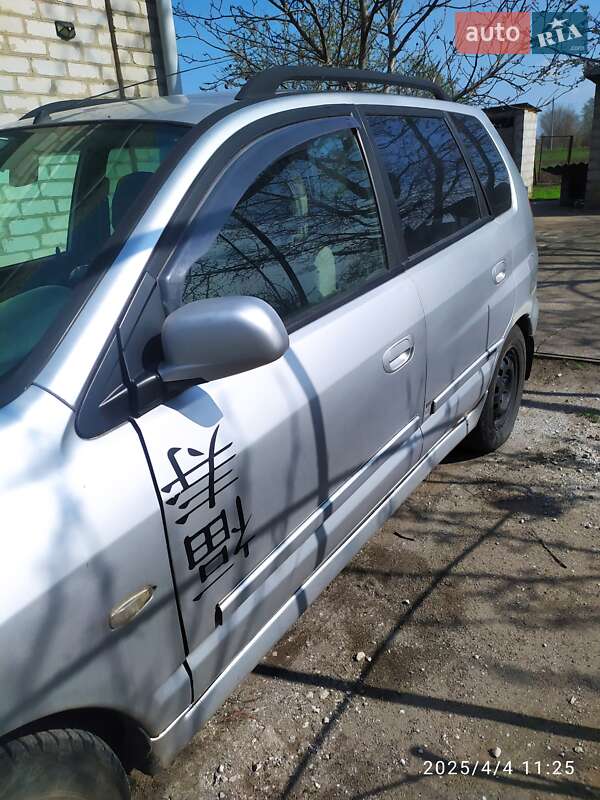Минивэн Mitsubishi Space Star 2001 в Кривом Роге