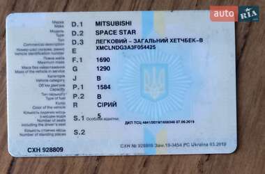 Минивэн Mitsubishi Space Star 2003 в 