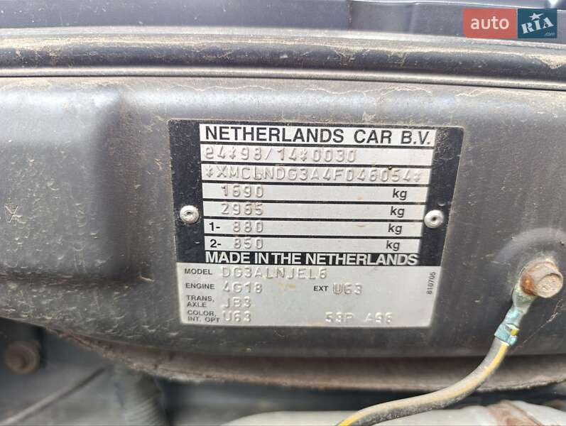 Минивэн Mitsubishi Space Star 2004 в Яремче