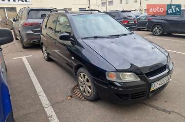 Минивэн Mitsubishi Space Star 2004 в  Минивэн Mitsubishi Space Star 2004 в