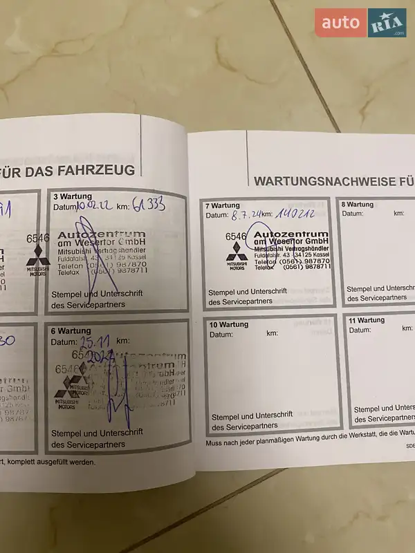 Хетчбек Mitsubishi Space Star 2019 в Івано-Франківську документ 4 фото Хетчбек Mitsubishi Space Star 2019 в Івано-Франківську документ