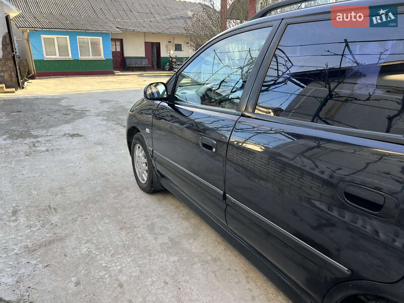 Мінівен Mitsubishi Space Star 2003 в Гусятині фото 19 Мінівен Mitsubishi Space Star 2003 в Гусятині