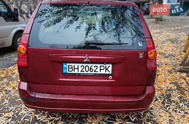 Минивэн Mitsubishi Space Star 2004 в Первомайске