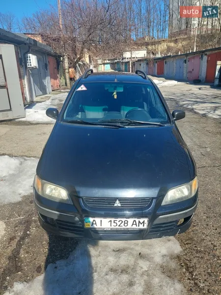 Mitsubishi Space Star