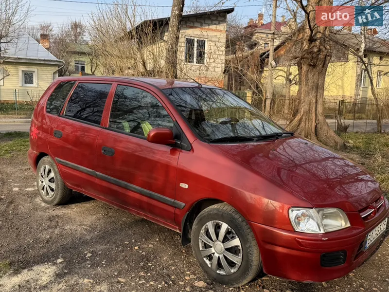 Mitsubishi Space Star