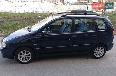 Минивэн Mitsubishi Space Star 2002 в Тернополе