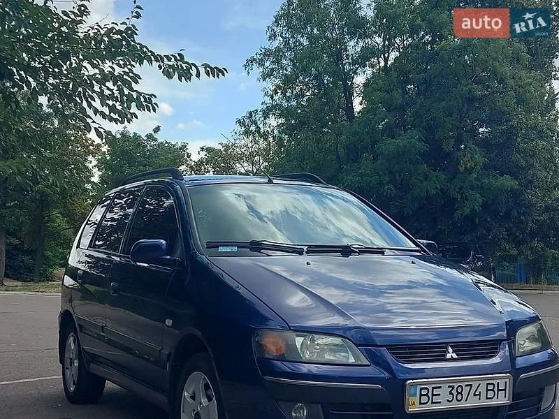 Mitsubishi Space Star