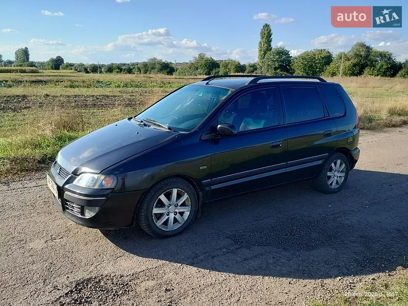 Mitsubishi Space Star