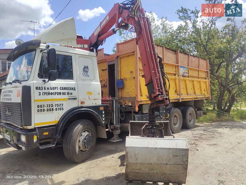 Кран-манипулятор MKG HLK 141 2007 в Харькове