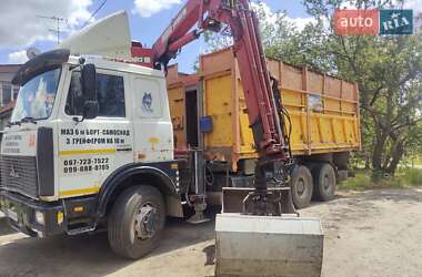 Кран-манипулятор MKG HLK 141 2007 в 