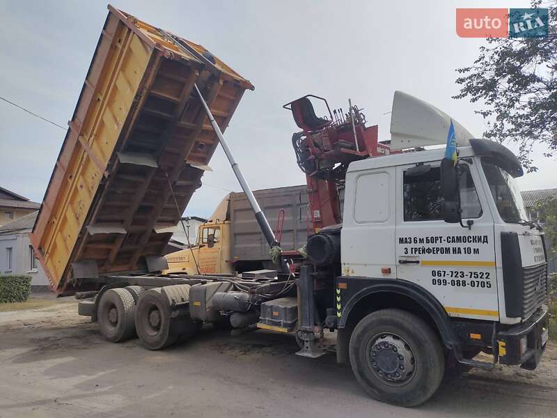 Кран-манипулятор MKG HLK 141 2007 в Харькове