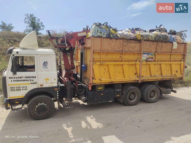 Кран-манипулятор MKG HLK 141 2007 в Харькове