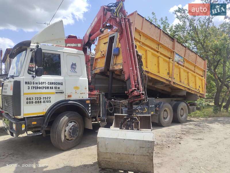 Кран-манипулятор MKG HLK 141 2007 в Харькове