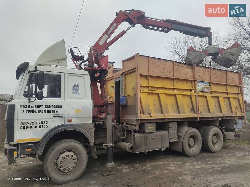 Кран-манипулятор MKG HLK 141 2007 в Харькове