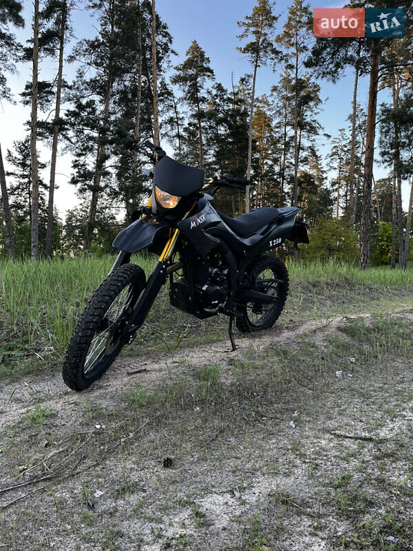 Мотоцикл Кросс MKS Ecobike 2021 в Черкасах