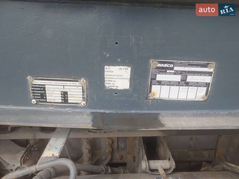 Зерновоз - полуприцеп Moeslein SMR-3 2000 в Полтаве