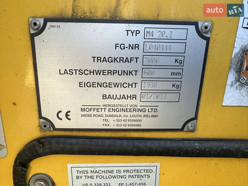 Вилочный погрузчик Moffett M4 2011 в Житомире