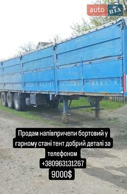 Борт MOL MOL 1999 в Лозовой