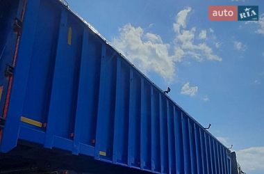 Самосвал полуприцеп MOL MOL 2007 в Ивано-Франковске