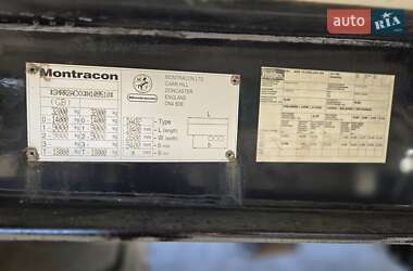 Рефрижератор полуприцеп Montracon Fridge 2013 в 