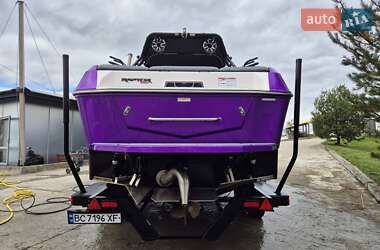Катер Moomba Max 2024 в 