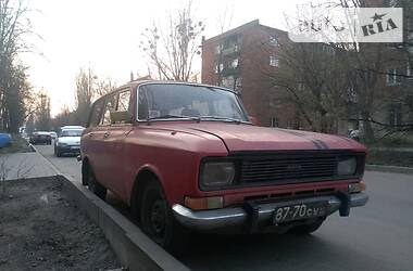 Універсал Москвич/АЗЛК 2137 1974 в 
