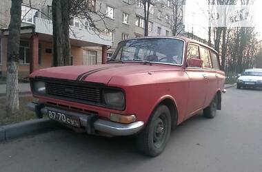 Універсал Москвич/АЗЛК 2137 1974 в 