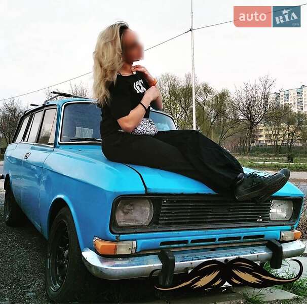 Универсал Москвич/АЗЛК 2137 1969 в Киеве